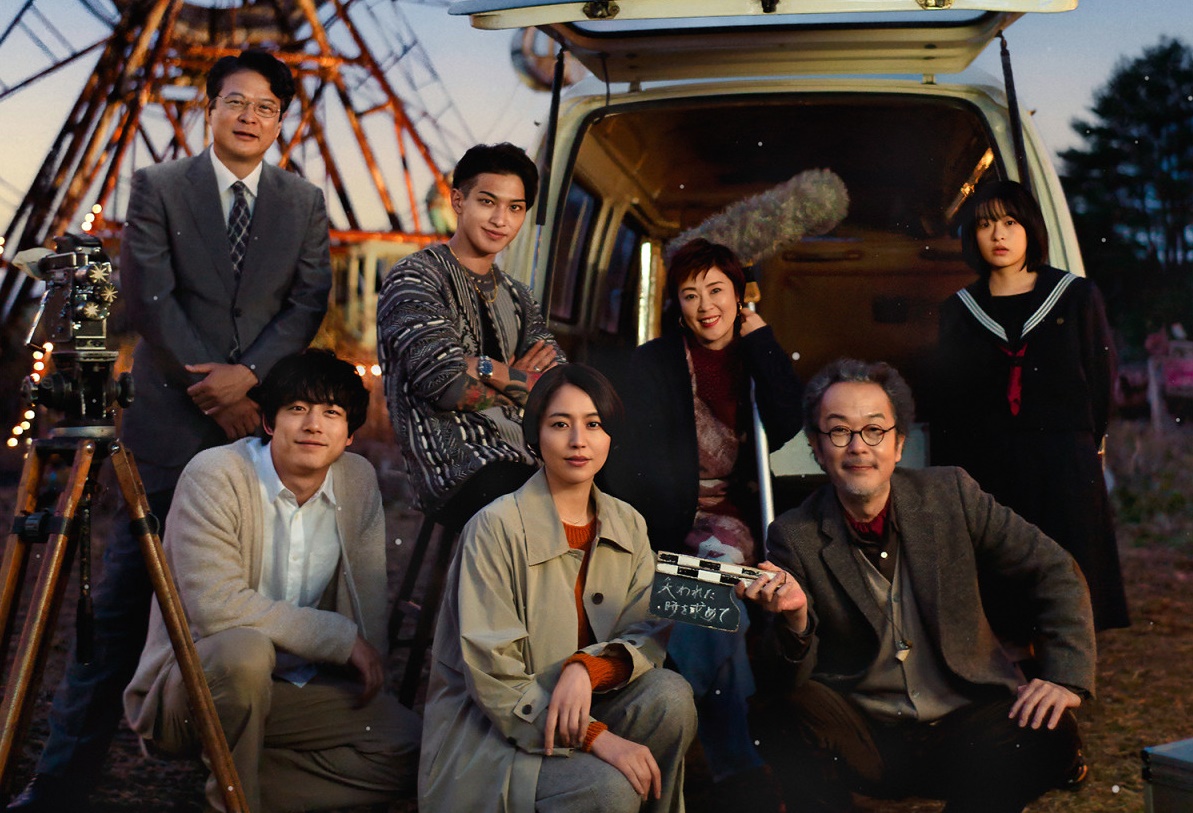 Japonský film Průvody bude už brzy na Netflixu.